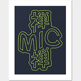 Japanese Podcasters Zen Mic Zen Posters and Art